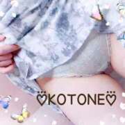 ヒメ日記 2025/10/20 12:16 投稿 琴音(ことね) MERMAID～マーメイド～