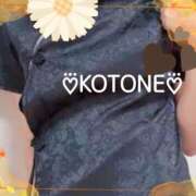 ヒメ日記 2025/11/01 14:07 投稿 琴音(ことね) MERMAID～マーメイド～