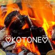 ヒメ日記 2025/11/12 07:30 投稿 琴音(ことね) MERMAID～マーメイド～