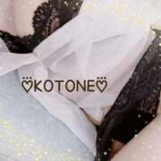 ヒメ日記 2025/11/16 06:45 投稿 琴音(ことね) MERMAID～マーメイド～