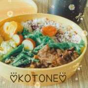 ヒメ日記 2025/12/02 12:16 投稿 琴音(ことね) MERMAID～マーメイド～