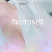 ヒメ日記 2025/12/06 11:00 投稿 琴音(ことね) MERMAID～マーメイド～