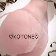 ヒメ日記 2025/12/07 09:16 投稿 琴音(ことね) MERMAID～マーメイド～