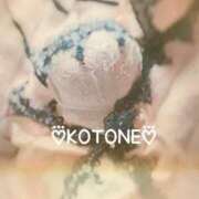 ヒメ日記 2025/12/17 21:41 投稿 琴音(ことね) MERMAID～マーメイド～