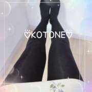 琴音(ことね) こんばんは🌛 MERMAID～マーメイド～