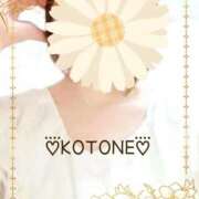 ヒメ日記 2026/01/08 10:34 投稿 琴音(ことね) MERMAID～マーメイド～