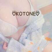 ヒメ日記 2026/02/10 16:30 投稿 琴音(ことね) MERMAID～マーメイド～