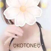 ヒメ日記 2026/03/08 13:15 投稿 琴音(ことね) MERMAID～マーメイド～