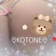 ヒメ日記 2026/04/01 15:19 投稿 琴音(ことね) MERMAID～マーメイド～