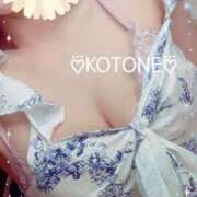 ヒメ日記 2026/04/23 12:15 投稿 琴音(ことね) MERMAID～マーメイド～