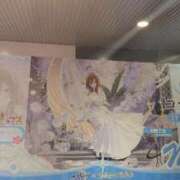 ヒメ日記 2025/12/19 13:22 投稿 戸田みゆ 渋谷ガーデン