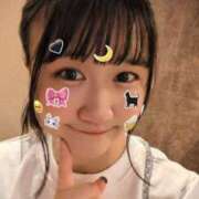 ヒメ日記 2026/01/05 08:53 投稿 戸田みゆ 渋谷ガーデン