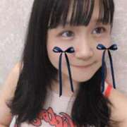 戸田みゆ 退勤です❣️ 渋谷ガーデン