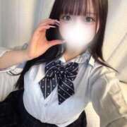 岡野みくり ねむねむ JKリフレ東京 秋葉原本店