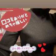 ヒメ日記 2025/01/30 17:41 投稿 わか 大奥 梅田店