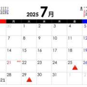 ヒメ日記 2025/07/17 17:30 投稿 わか 大奥 梅田店