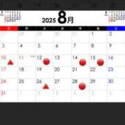 ヒメ日記 2025/08/06 23:00 投稿 わか 大奥 梅田店