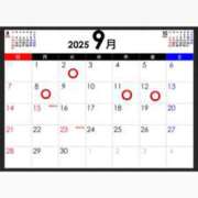 ヒメ日記 2025/08/27 10:52 投稿 わか 大奥 梅田店