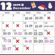 ヒメ日記 2025/12/01 18:21 投稿 わか 大奥 梅田店