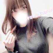 ヒメ日記 2025/11/14 11:07 投稿 みかさ 帯広アニバーサリー