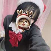 ヒメ日記 2024/12/24 15:14 投稿 みゆ 女子校生はやめられない