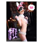 ヒメ日記 2025/03/03 09:00 投稿 ポン ドMなバニーちゃん大宮店