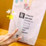 ヒメ日記 2025/05/12 11:05 投稿 ポン ドMなバニーちゃん大宮店