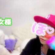 ヒメ日記 2025/08/08 07:15 投稿 ポン ドMなバニーちゃん大宮店