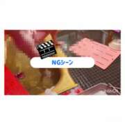 ヒメ日記 2026/01/23 19:09 投稿 ポン ドMなバニーちゃん大宮店