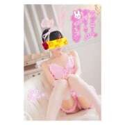 ヒメ日記 2026/02/09 09:00 投稿 ポン ドMなバニーちゃん大宮店