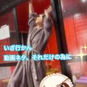 ヒメ日記 2026/02/18 11:00 投稿 ポン ドMなバニーちゃん大宮店