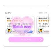 ヒメ日記 2026/02/22 21:05 投稿 ポン ドMなバニーちゃん大宮店