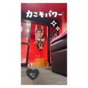 ヒメ日記 2026/03/08 19:14 投稿 ポン ドMなバニーちゃん大宮店