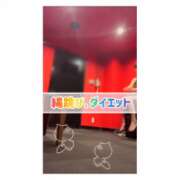 ヒメ日記 2026/04/25 13:07 投稿 ポン ドMなバニーちゃん大宮店