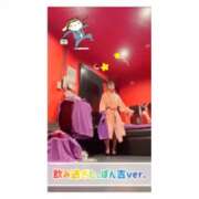 ヒメ日記 2026/05/04 13:09 投稿 ポン ドMなバニーちゃん大宮店