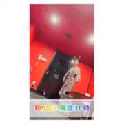 ヒメ日記 2026/05/09 13:05 投稿 ポン ドMなバニーちゃん大宮店