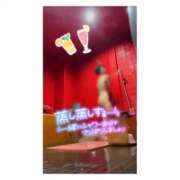ヒメ日記 2026/06/27 19:19 投稿 ポン ドMなバニーちゃん大宮店