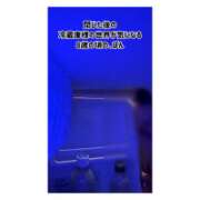 ヒメ日記 2026/07/05 19:19 投稿 ポン ドMなバニーちゃん大宮店