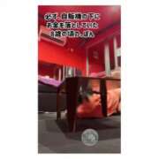 ヒメ日記 2026/07/13 13:10 投稿 ポン ドMなバニーちゃん大宮店