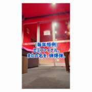 ヒメ日記 2026/08/12 13:20 投稿 ポン ドMなバニーちゃん大宮店
