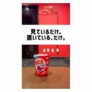 ヒメ日記 2026/08/14 13:05 投稿 ポン ドMなバニーちゃん大宮店