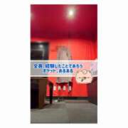 ヒメ日記 2026/08/25 13:08 投稿 ポン ドMなバニーちゃん大宮店