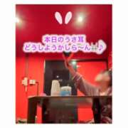 ヒメ日記 2026/08/28 19:06 投稿 ポン ドMなバニーちゃん大宮店