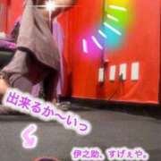ヒメ日記 2026/08/29 11:00 投稿 ポン ドMなバニーちゃん大宮店