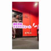ヒメ日記 2026/08/31 13:05 投稿 ポン ドMなバニーちゃん大宮店