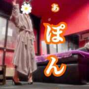 ポン 合宿免許、小話④🐰🛁*。 ドMなバニーちゃん大宮店