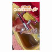 ヒメ日記 2026/09/20 13:04 投稿 ポン ドMなバニーちゃん大宮店