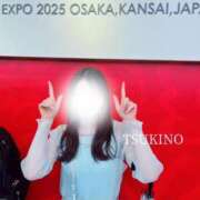 ヒメ日記 2025/07/06 14:14 投稿 Tukino 濃密バブルSPA VIP