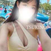 ヒメ日記 2025/09/17 15:44 投稿 Tukino 濃密バブルSPA VIP