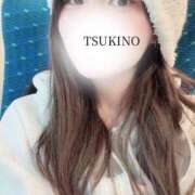 ヒメ日記 2025/11/24 11:34 投稿 Tukino 濃密バブルSPA VIP